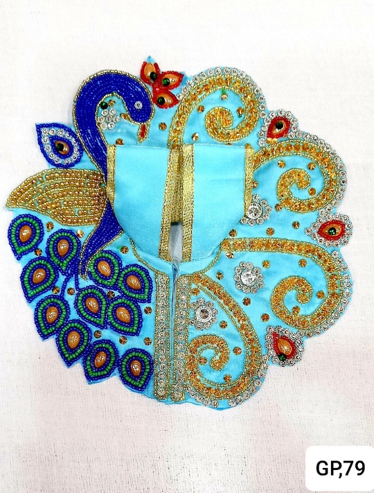 Posak with peacock design and stone work