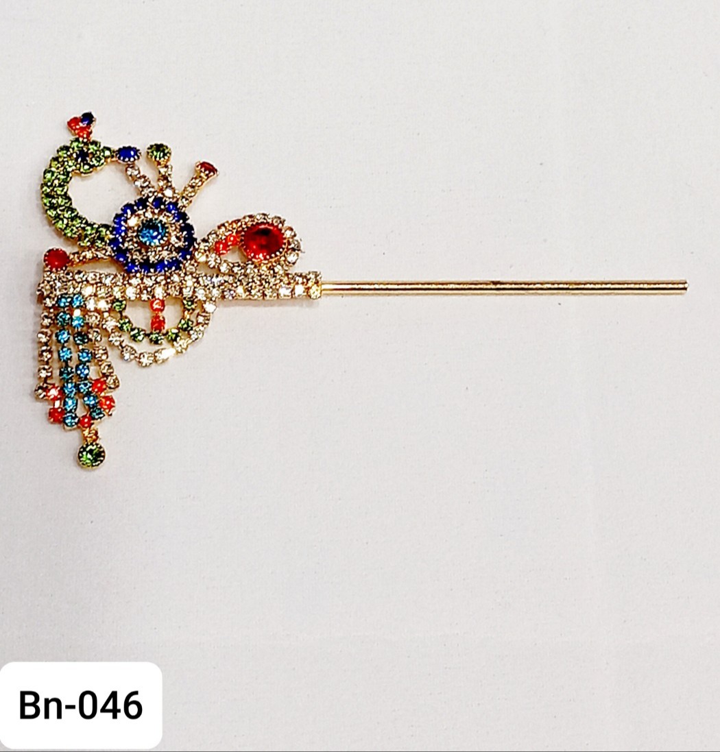 Bansuri for Gopal ji. Flute for Gopal ji