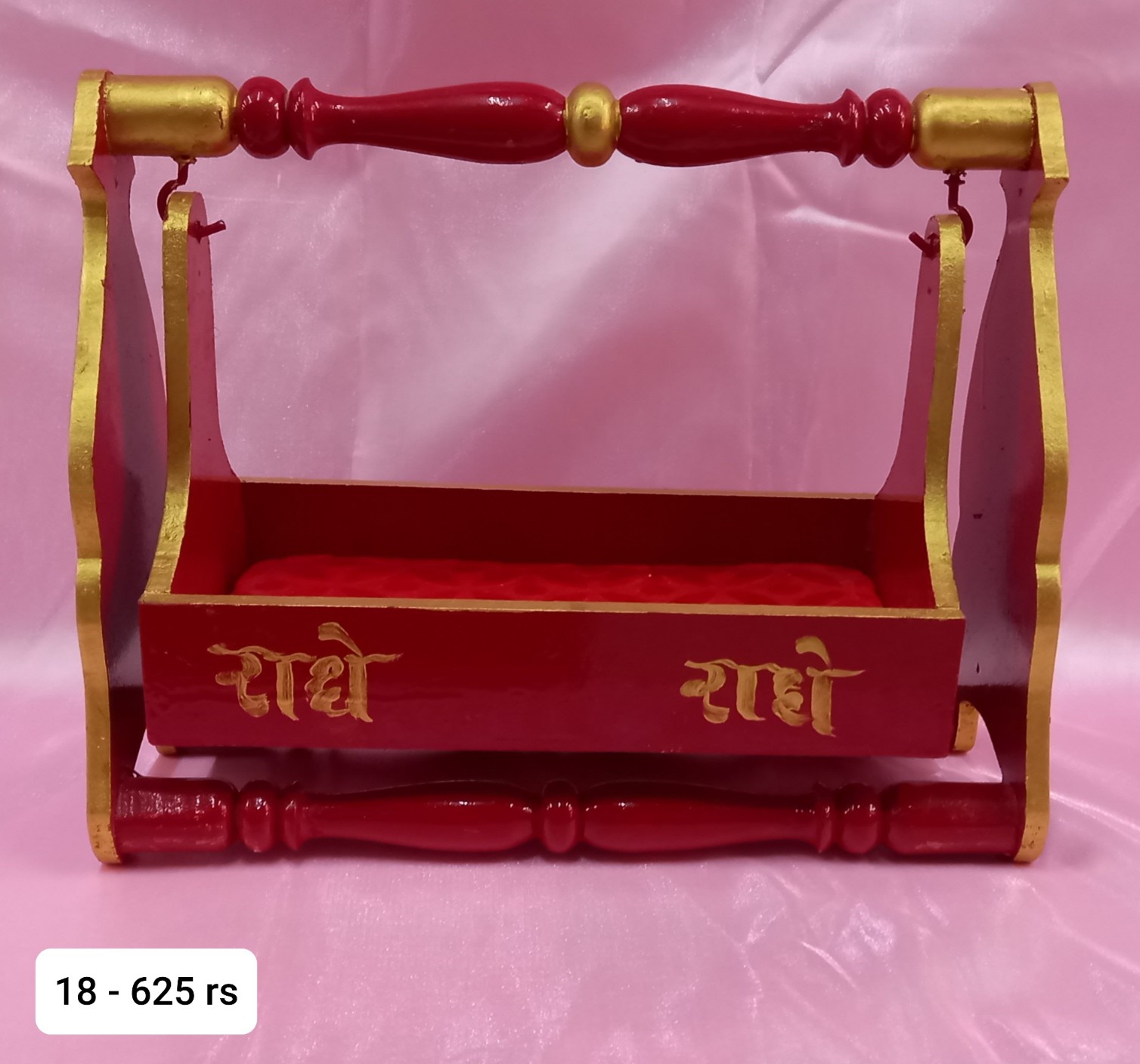 Wooden jhula for Gopal ji