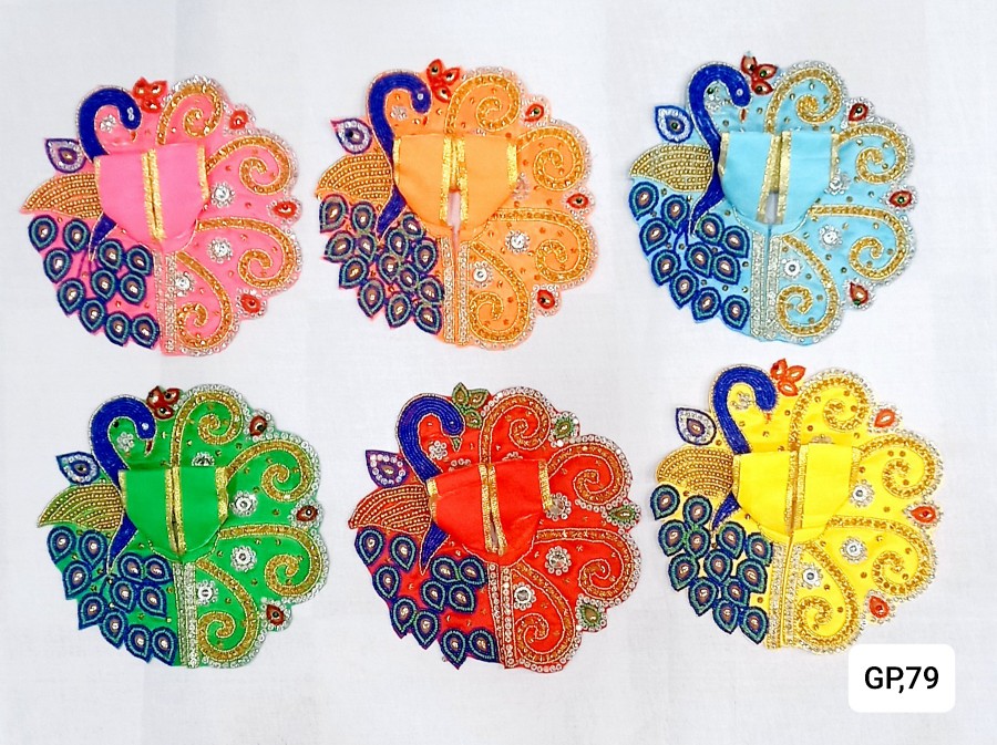 Laddu gopal dress peacock design with stones.