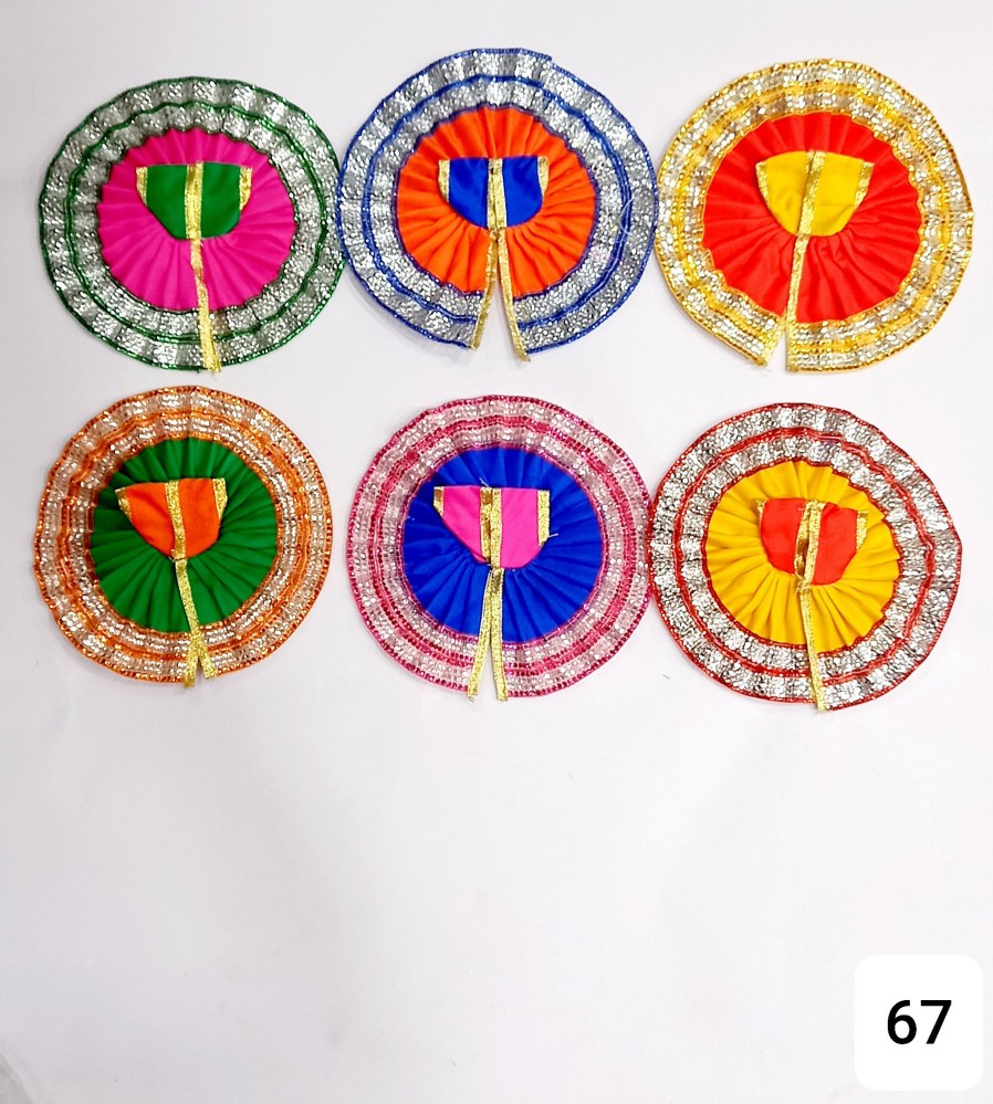 Cheap and best gol poshak