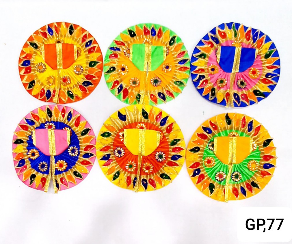 Double colour Poshak with patch