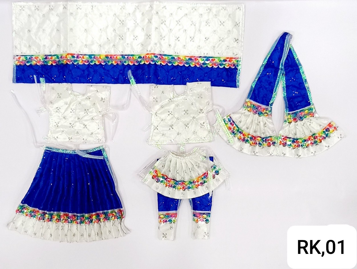 Radha Krishna jugal Jodi poshak