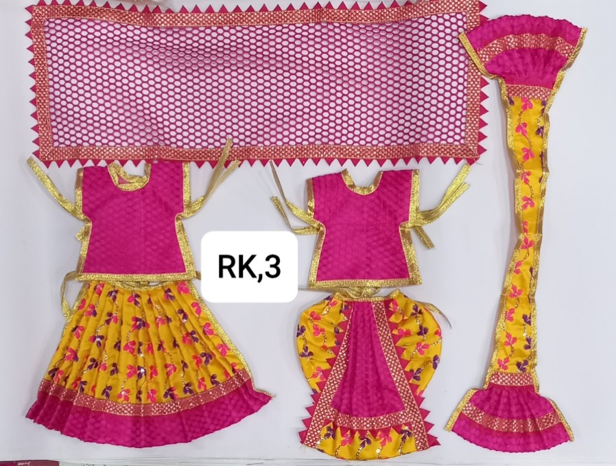 Radha Krishna jugal Jodi poshak